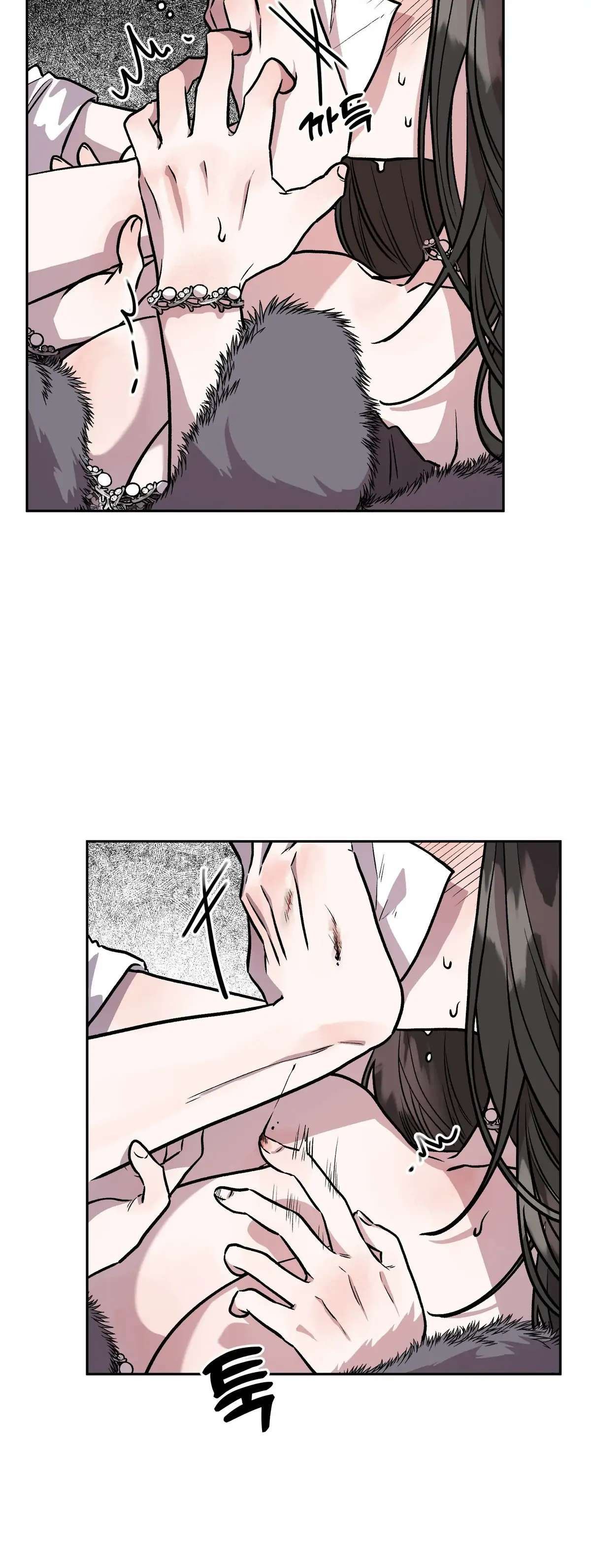 Hoàng Tử Bạch Tuyết Đã Bị Hoàng Hậu Bắt Đi Chapter 9 - Trang 3 - Dâm Cô Nương