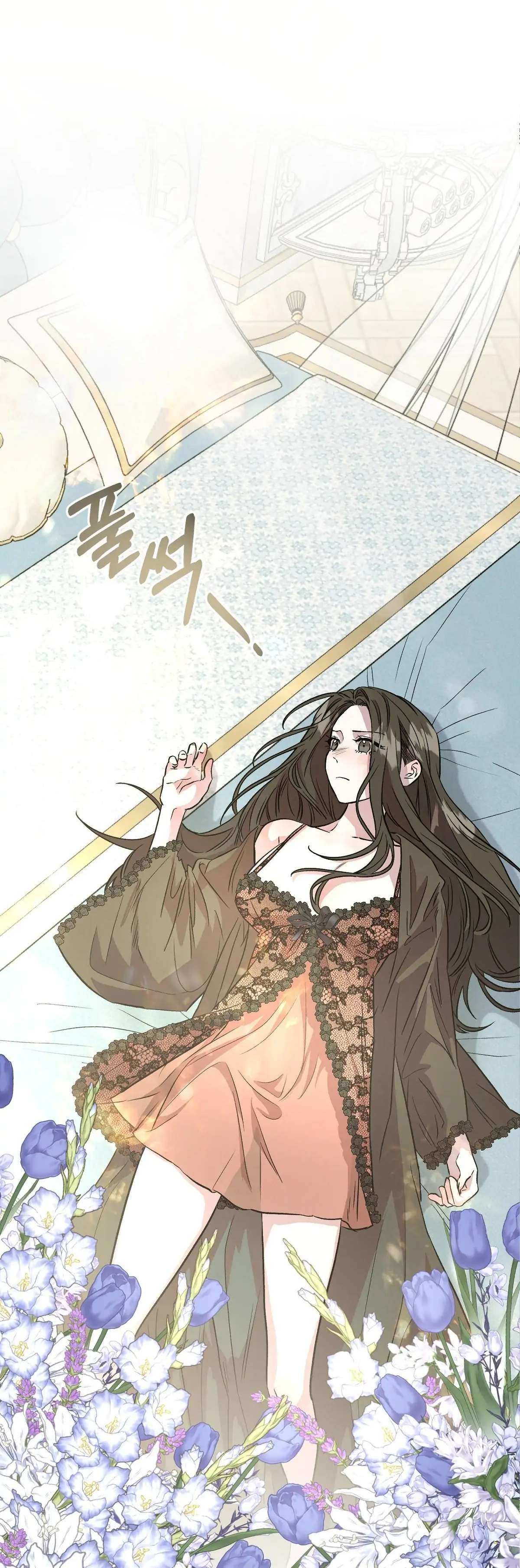 Hoàng Tử Bạch Tuyết Đã Bị Hoàng Hậu Bắt Đi Chapter 13 - Trang 17 - Dâm Cô Nương