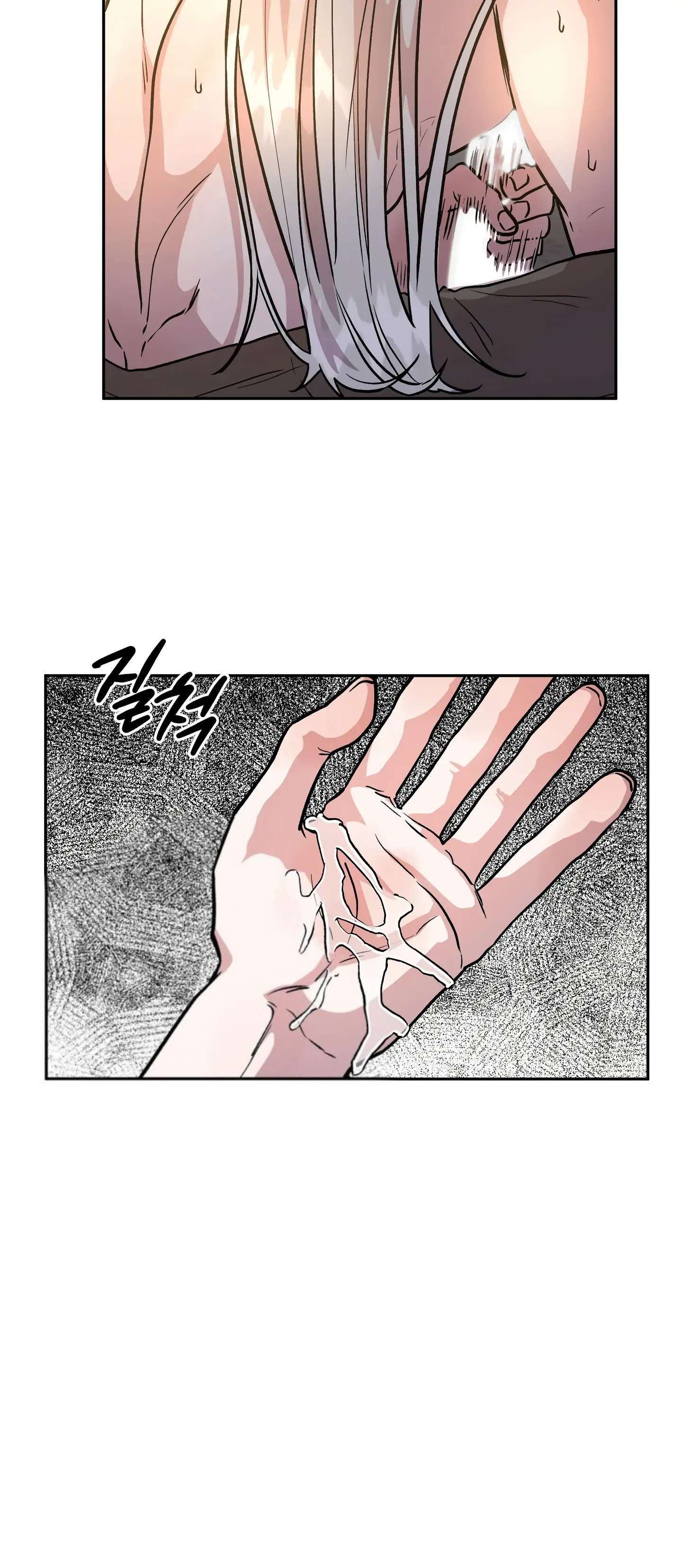 Hoàng Tử Bạch Tuyết Đã Bị Hoàng Hậu Bắt Đi Chapter 4 - Trang 7 - Dâm Cô Nương