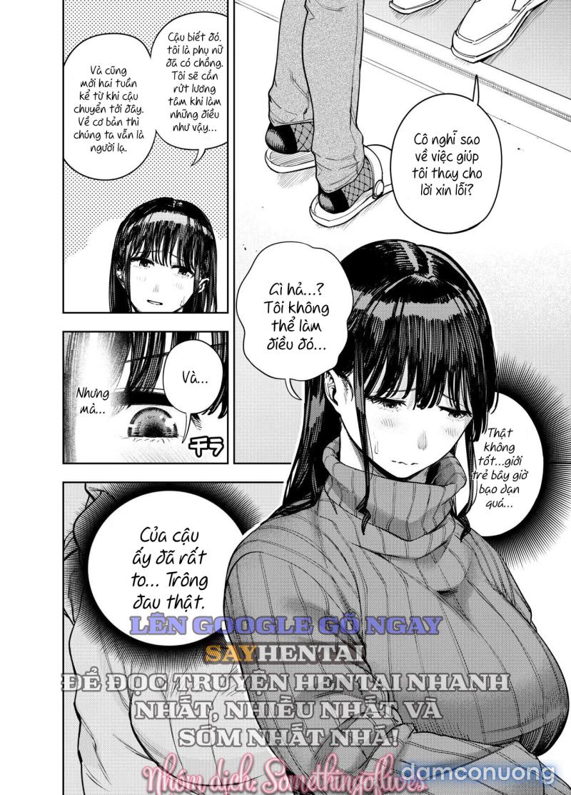 Chounai Furin ~Yumi~ Chapter 1 - Trang 13 - Dâm Cô Nương
