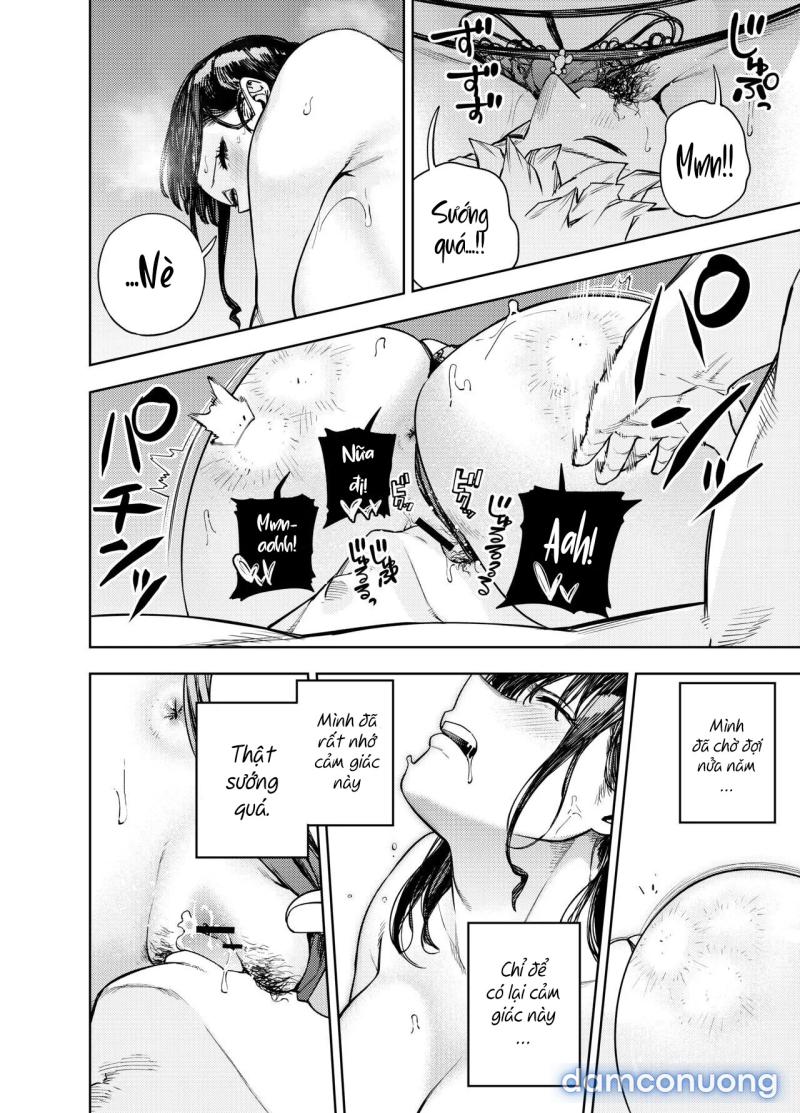Chounai Furin ~Yumi~ Chapter 2 - Trang 3 - Dâm Cô Nương