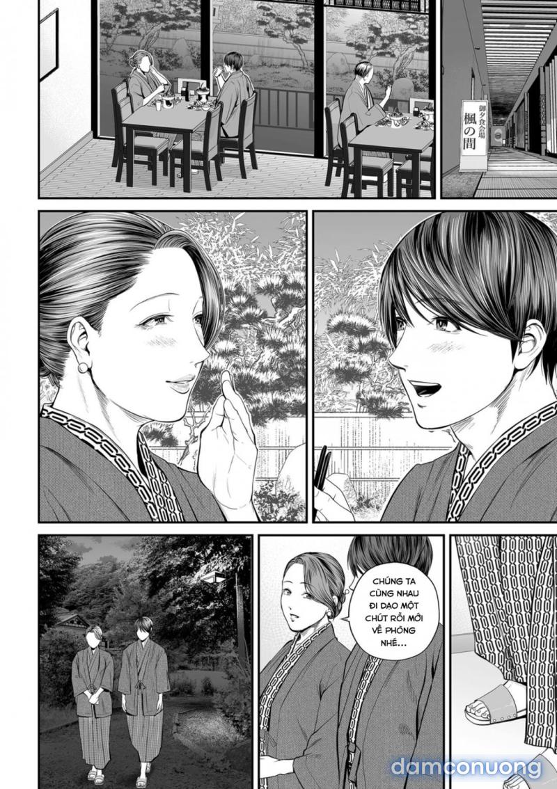 Eigyou Saki no Yuko-san Chapter 3 - Trang 13 - Dâm Cô Nương