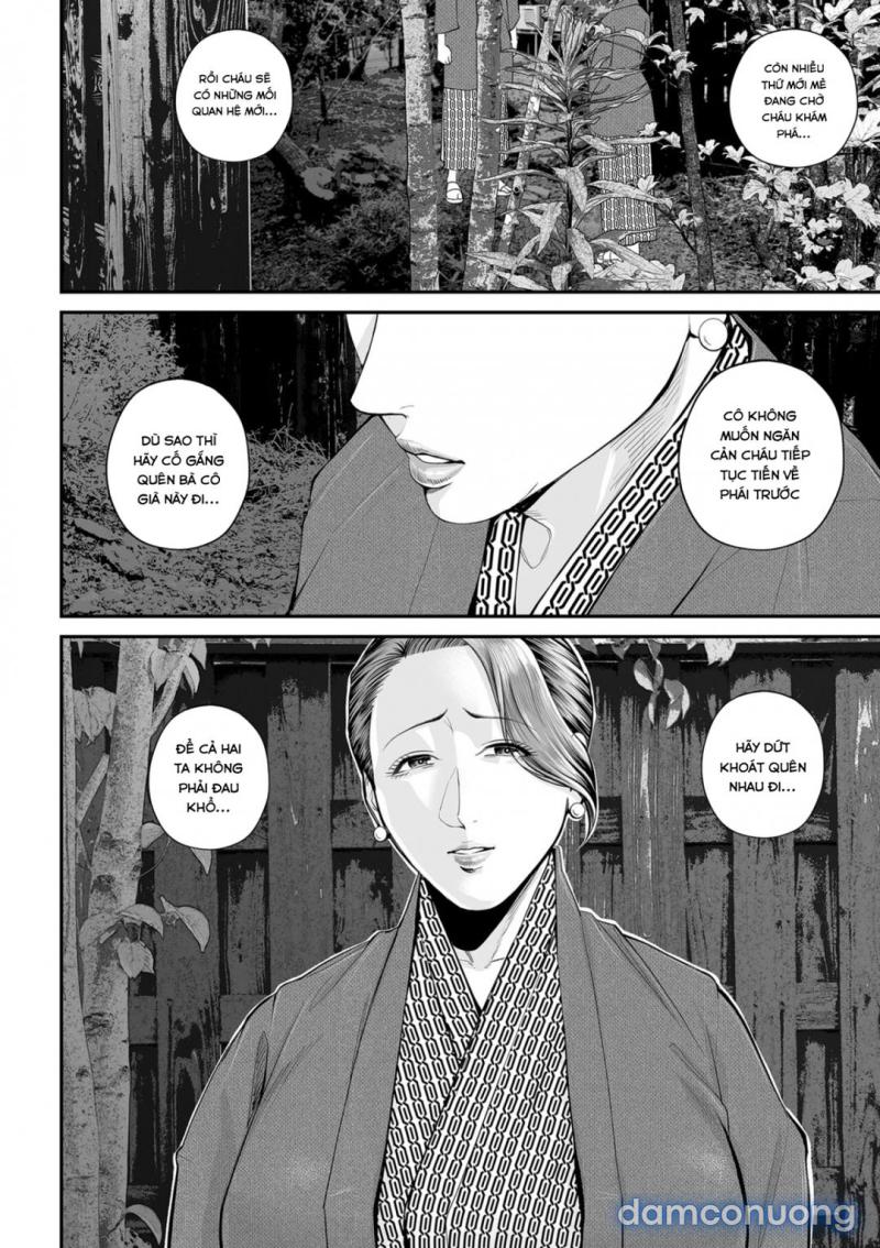 Eigyou Saki no Yuko-san Chapter 3 - Trang 17 - Dâm Cô Nương