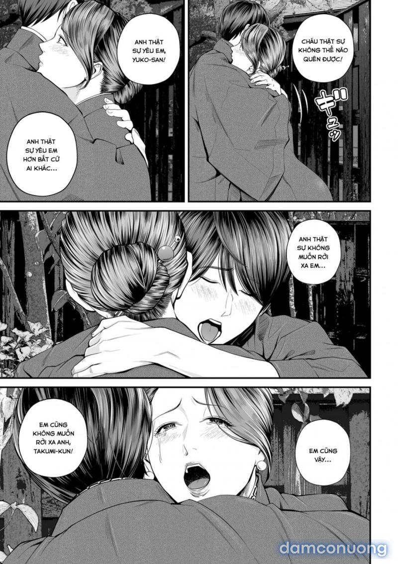 Eigyou Saki no Yuko-san Chapter 3 - Trang 18 - Dâm Cô Nương