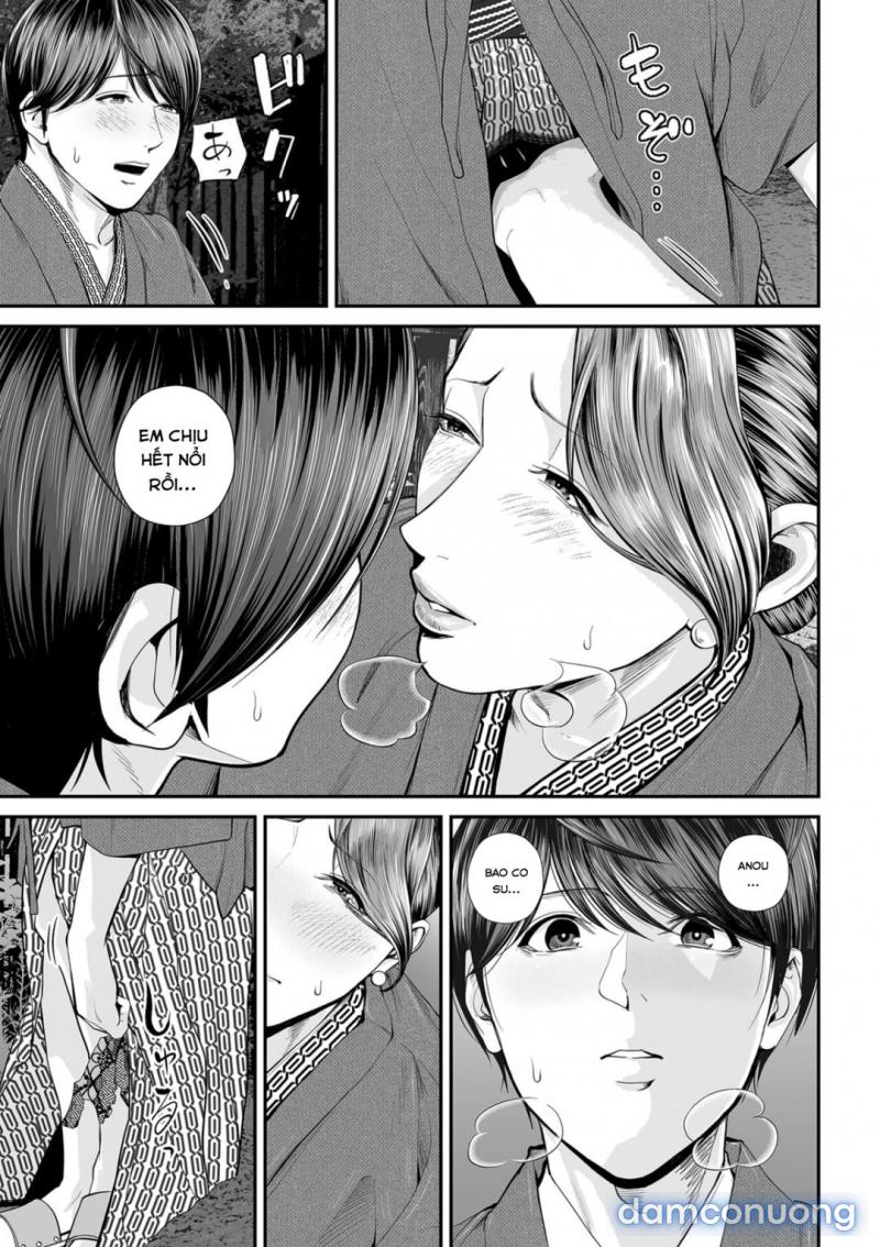 Eigyou Saki no Yuko-san Chapter 3 - Trang 20 - Dâm Cô Nương