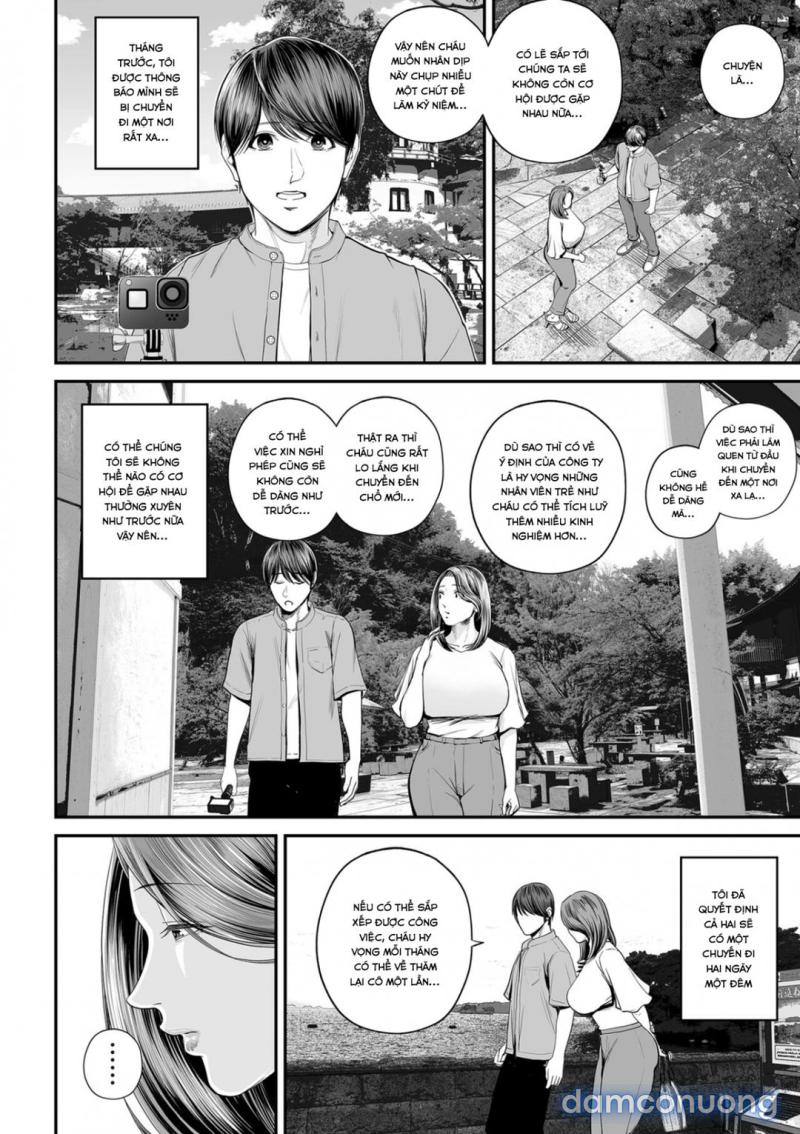 Eigyou Saki no Yuko-san Chapter 3 - Trang 3 - Dâm Cô Nương