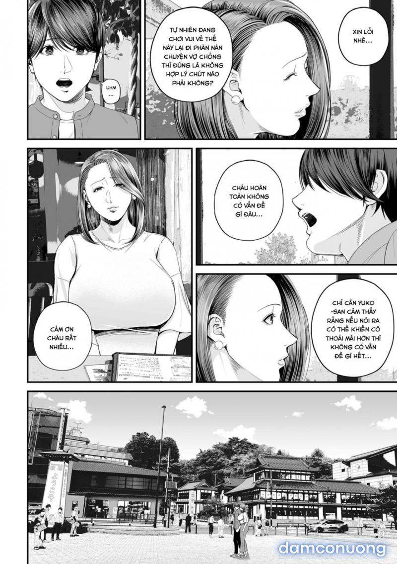 Eigyou Saki no Yuko-san Chapter 3 - Trang 5 - Dâm Cô Nương