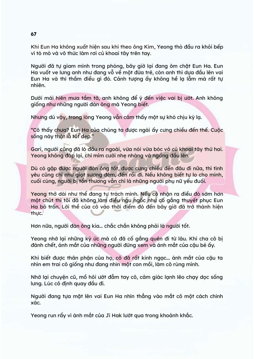 [NOVEL] ĐÊM HỖN LOẠN Chapter 67 - Trang 2 - Dâm Cô Nương