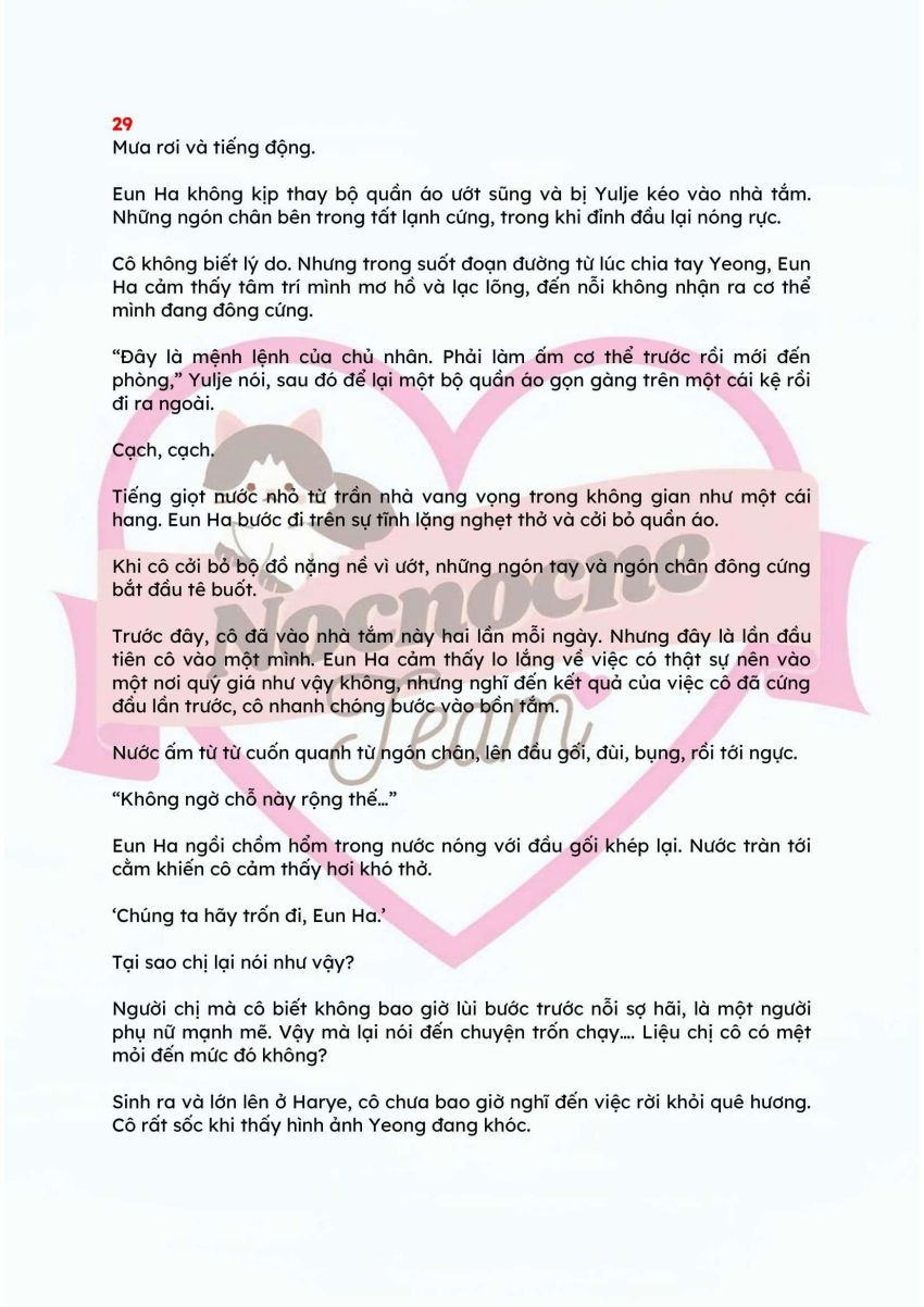 [NOVEL] ĐÊM HỖN LOẠN Chapter 29 - Trang 2 - Dâm Cô Nương