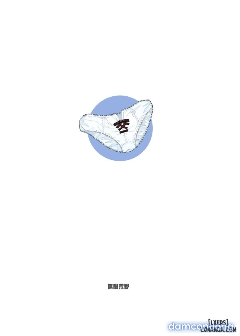 Roxy-sensei no Mizu Oukyu Majutsu Shidou Kyoushitsu (Mushoku Tensei ~Isekai Ittara Honki Dasu~) Oneshot - Trang 36 - Dâm Cô Nương