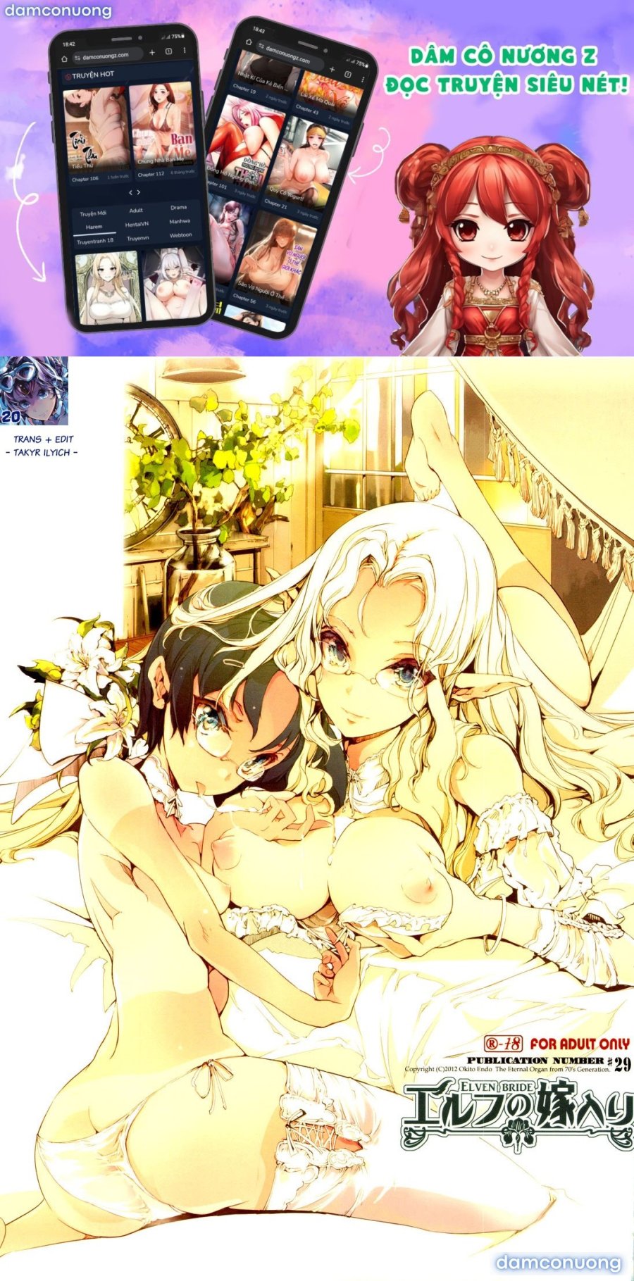 Cô Vợ Yêu Tinh Chapter 0.1 - Trang 1 - Dâm Cô Nương