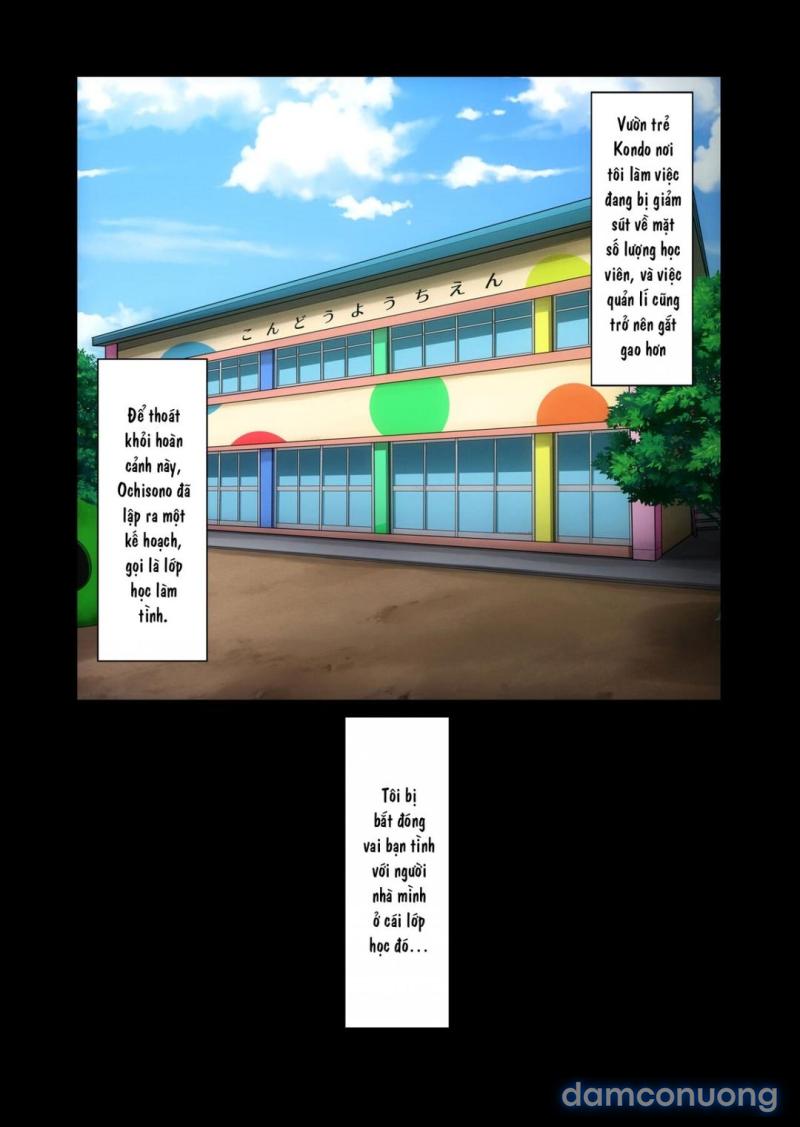 Nhật ký ngoại tình Chapter 3 - Trang 11 - Dâm Cô Nương
