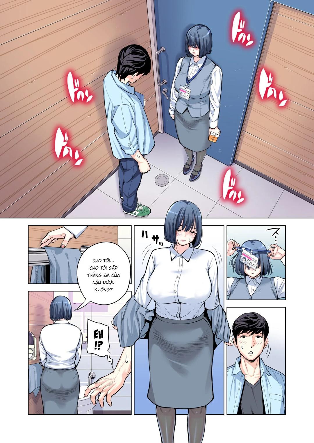 Nũ chủ tịch khu phố Chapter 4 - Trang 16 - Dâm Cô Nương