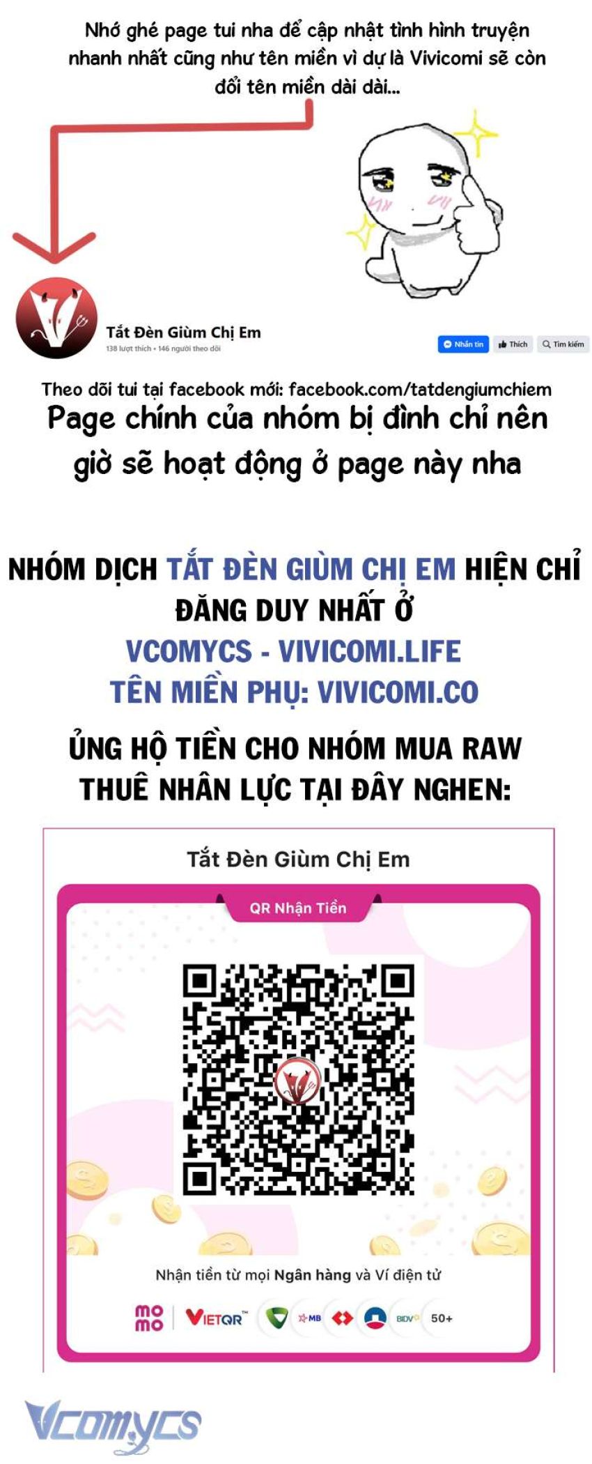 [18+] Viên Cảnh Sát Mà Tôi Ham Muốn Chapter 13 - Trang 1 - Dâm Cô Nương