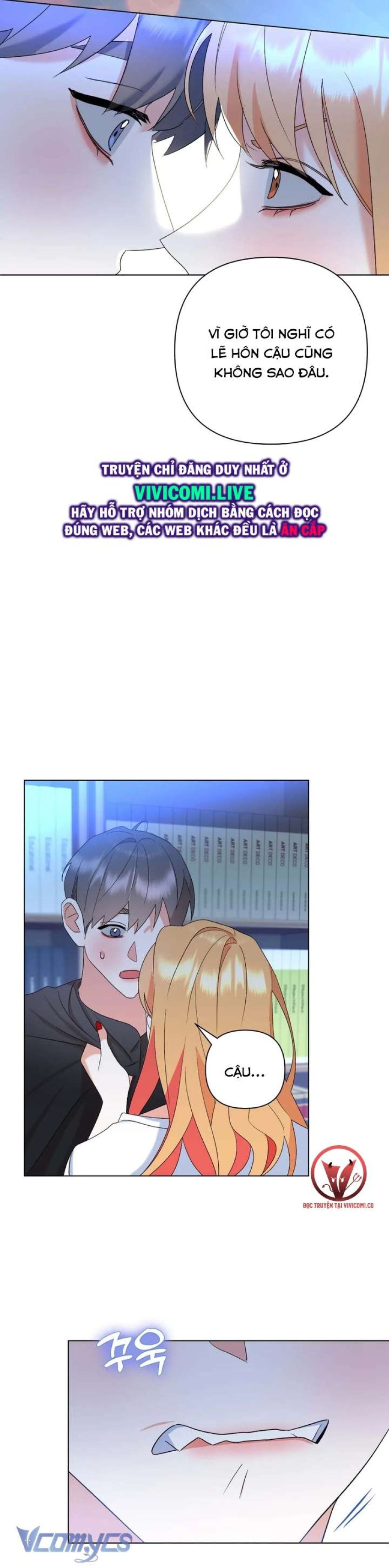 [18+] Viên Cảnh Sát Mà Tôi Ham Muốn Chapter 13 - Trang 14 - Dâm Cô Nương