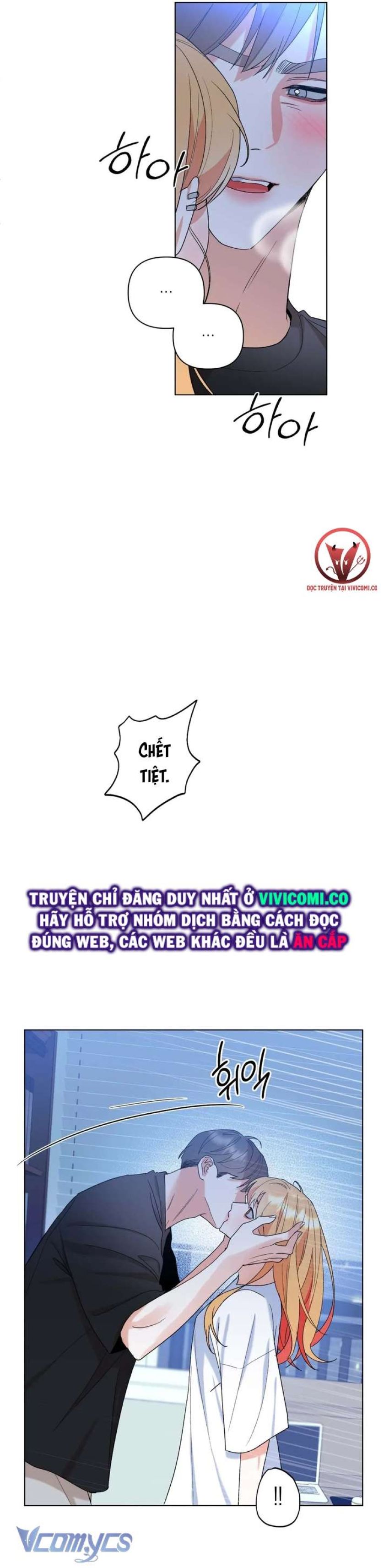 [18+] Viên Cảnh Sát Mà Tôi Ham Muốn Chapter 13 - Trang 21 - Dâm Cô Nương