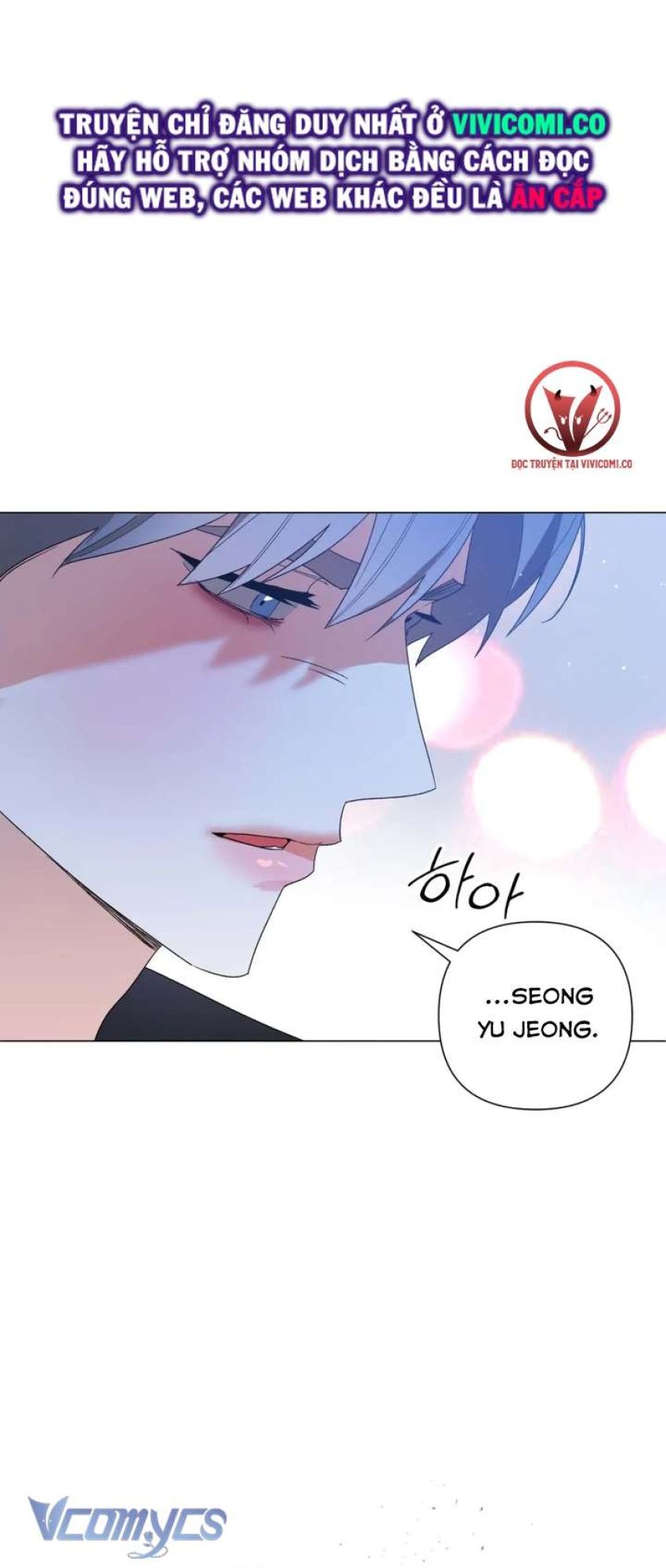 [18+] Viên Cảnh Sát Mà Tôi Ham Muốn Chapter 13 - Trang 5 - Dâm Cô Nương