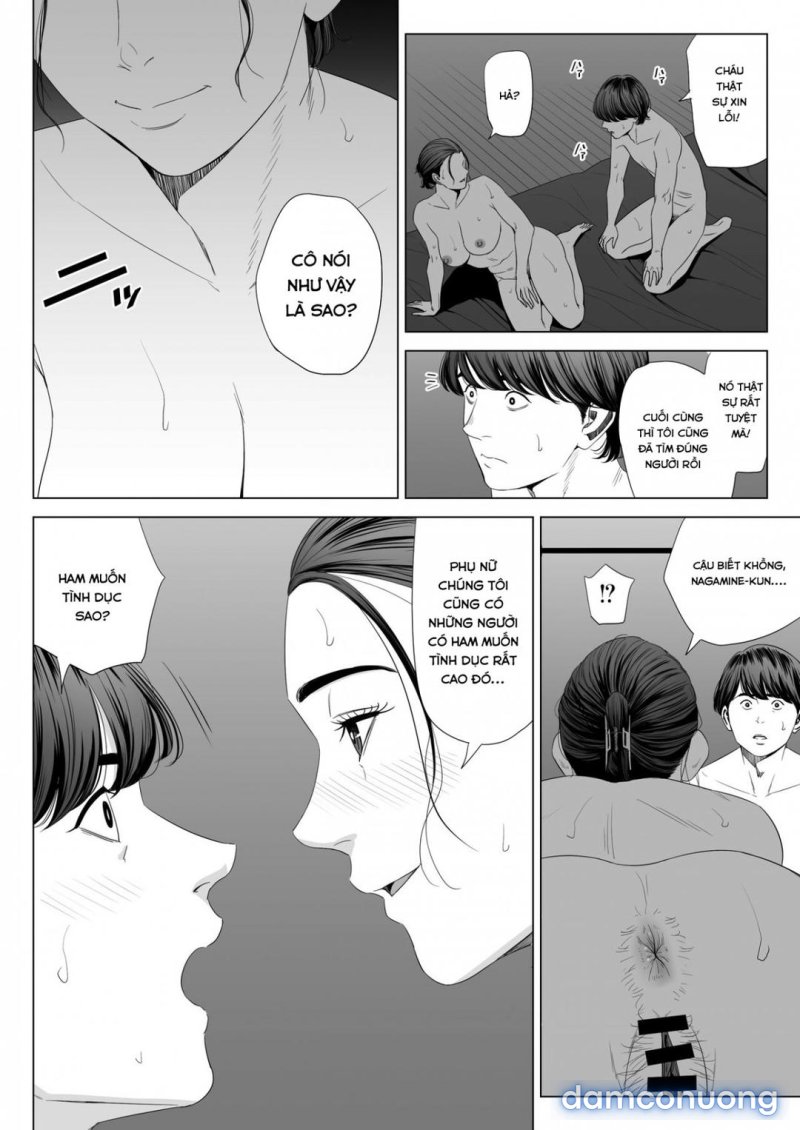Hitodzuma Mansion Chapter 1 - Trang 42 - Dâm Cô Nương