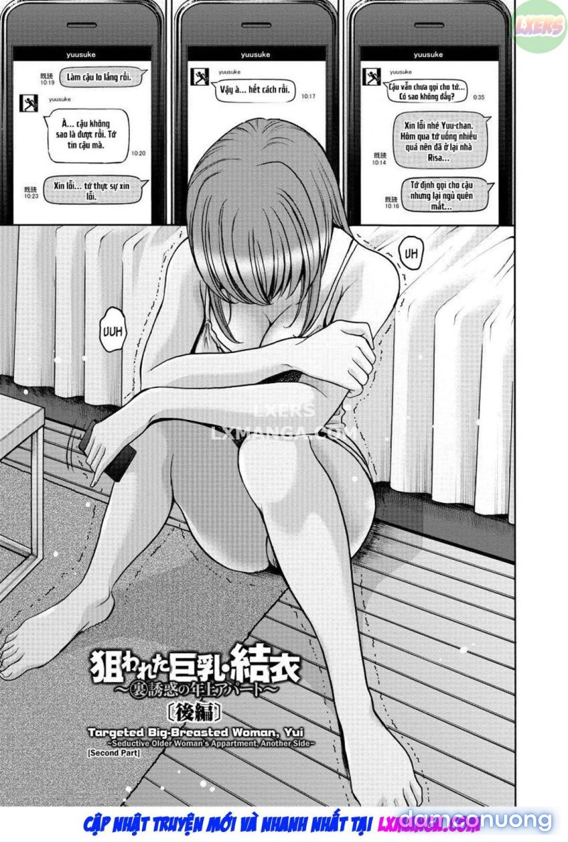 Niku Joi Gifu ni Ochita Teishuku Bizuma Chapter 10 - Trang 2 - Dâm Cô Nương
