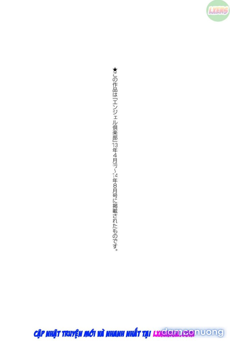 Niku Joi Gifu ni Ochita Teishuku Bizuma Chapter 10 - Trang 22 - Dâm Cô Nương