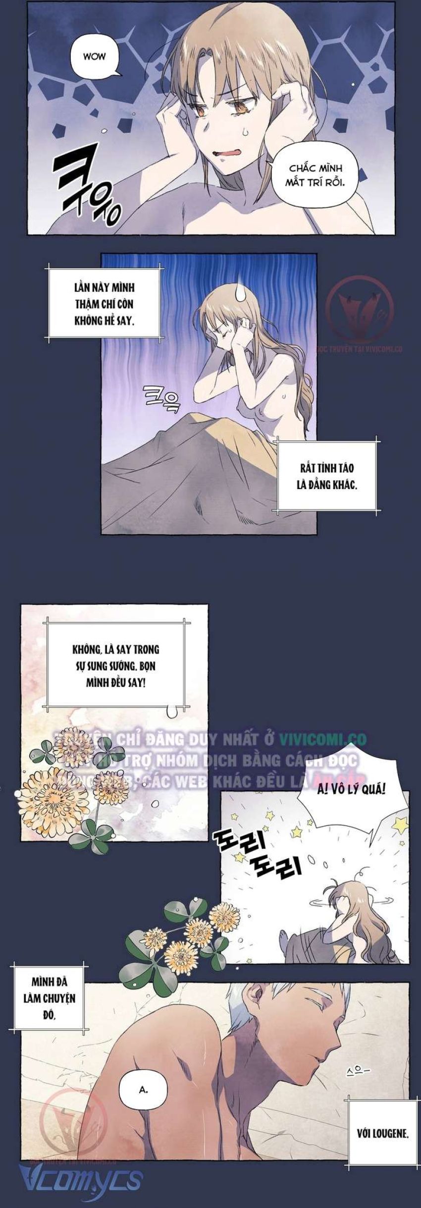 [18+] Chàng Sói Ngốc và Nàng Thủ Thư Chapter 13 - Trang 8 - Dâm Cô Nương