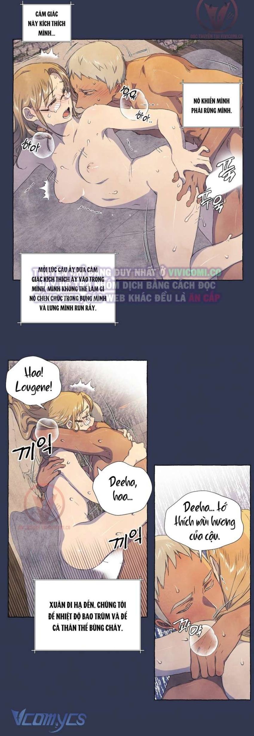 [18+] Chàng Sói Ngốc và Nàng Thủ Thư Chapter 30 - Trang 3 - Dâm Cô Nương
