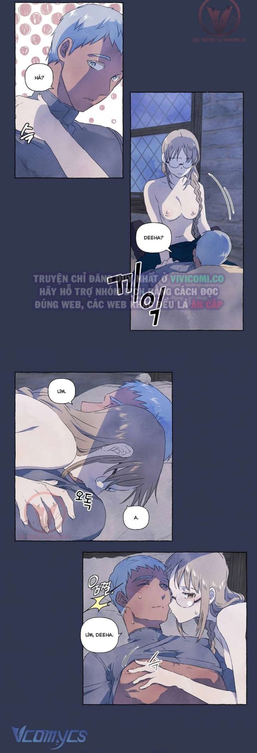 [18+] Chàng Sói Ngốc và Nàng Thủ Thư Chapter 8 - Trang 3 - Dâm Cô Nương