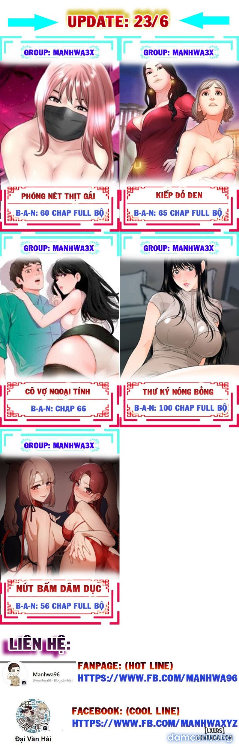 Cùng nhau nếm nào Chapter 21 - Trang 16 - Dâm Cô Nương