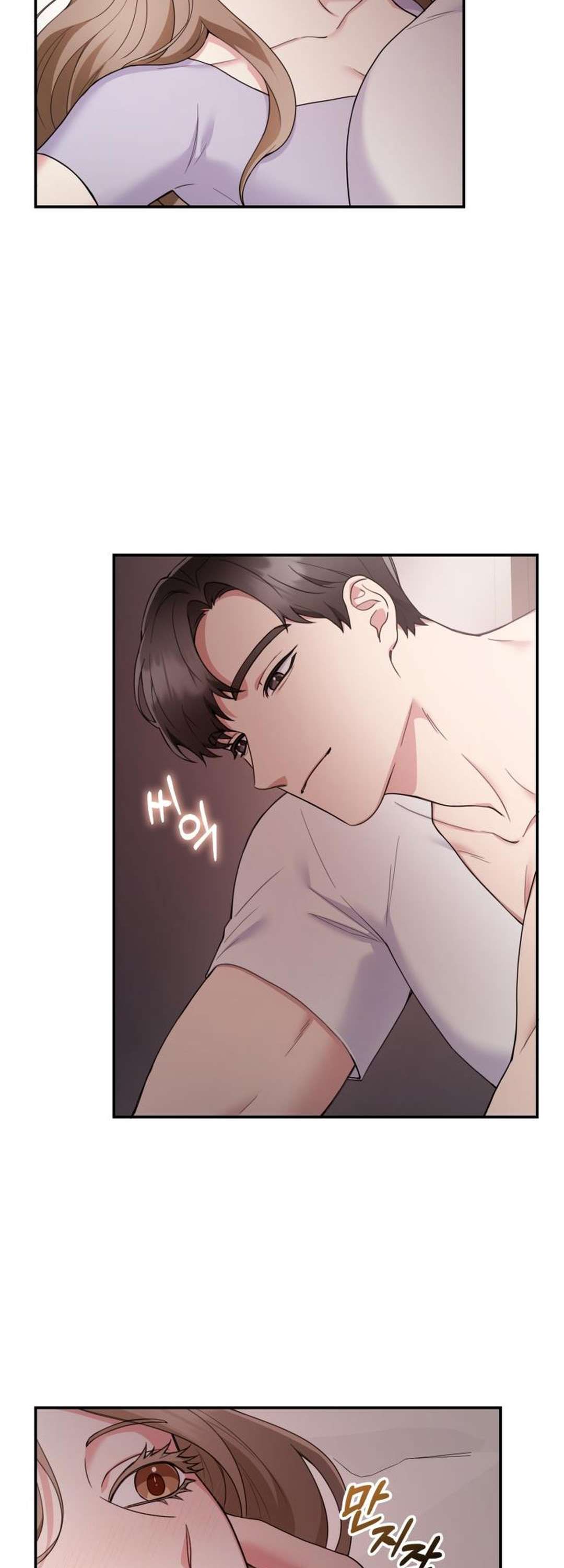 [ 18+ ] Trong Lồng Chapter 4 - Trang 8 - Dâm Cô Nương