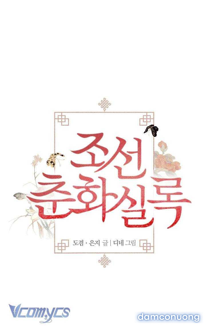 [18+] Xuyên Không Thành Tác Giả Truyện 18+ Chapter 27 - Trang 6 - Dâm Cô Nương