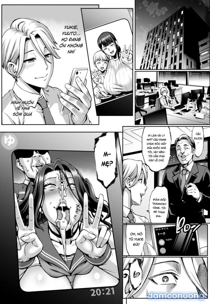 Omae no Kaa-chan Ikutoki no Kao Sugee Busu da zo w Chapter 2 - Trang 32 - Dâm Cô Nương