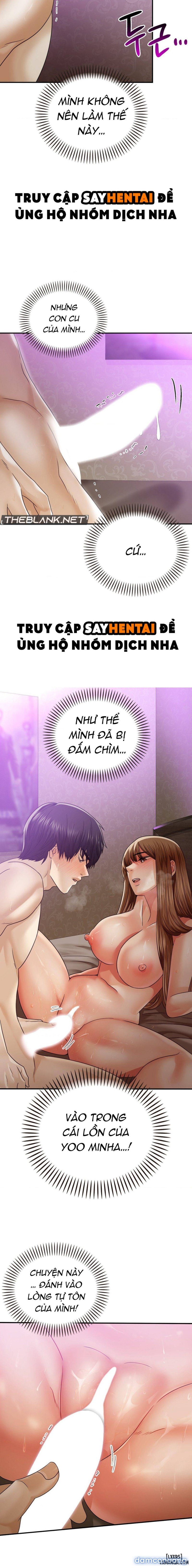 Stepmother's past Chapter 14 - Trang 5 - Dâm Cô Nương