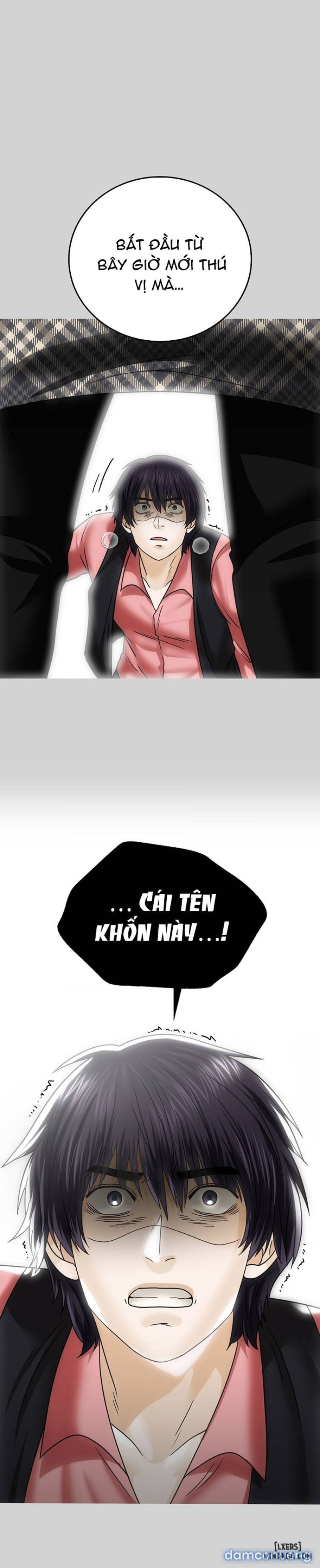 Stepmother's past Chapter 7 - Trang 17 - Dâm Cô Nương