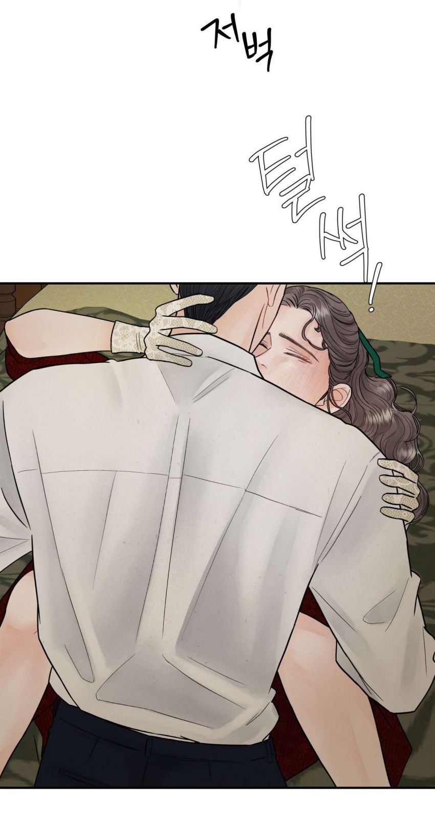 Ngọn Lửa Xanh Chapter 3 - Trang 14 - Dâm Cô Nương