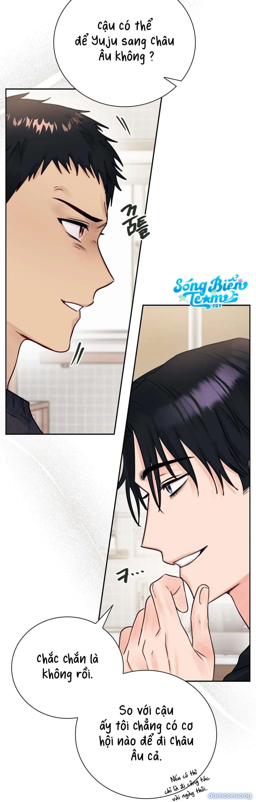 [ 18+ ] Người bạn nguy hiểm của anh trai Chapter 18 - Trang 13 - Dâm Cô Nương