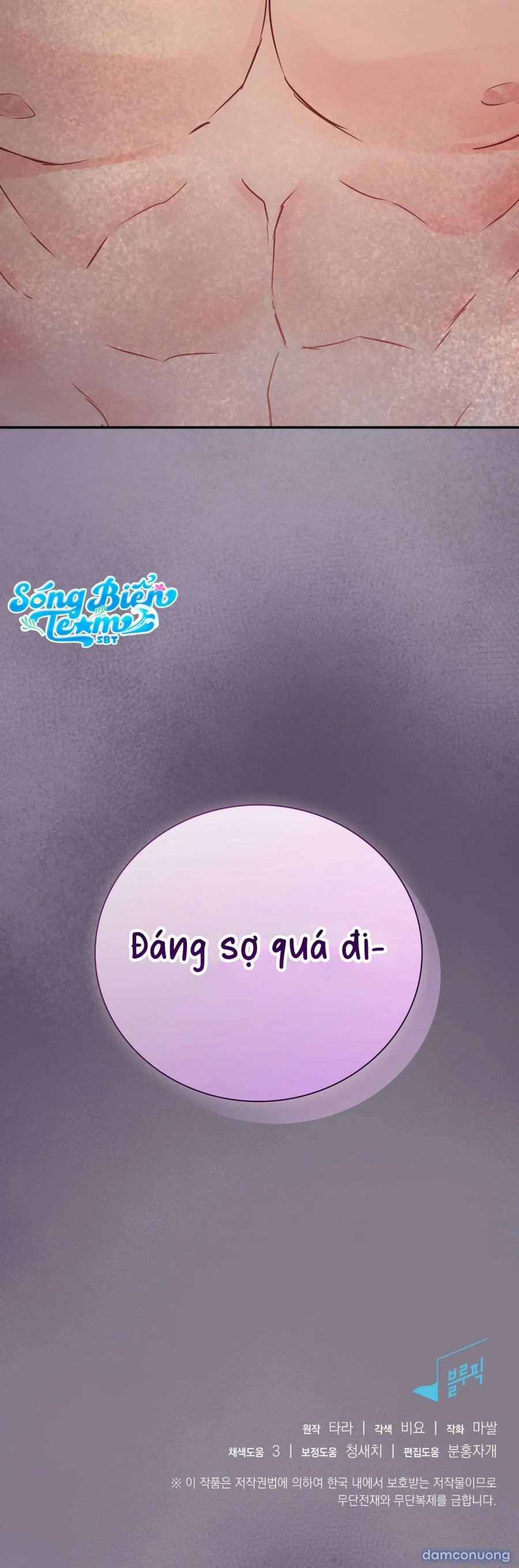 [ 18+ ] Người bạn nguy hiểm của anh trai Chapter 14 - Trang 34 - Dâm Cô Nương