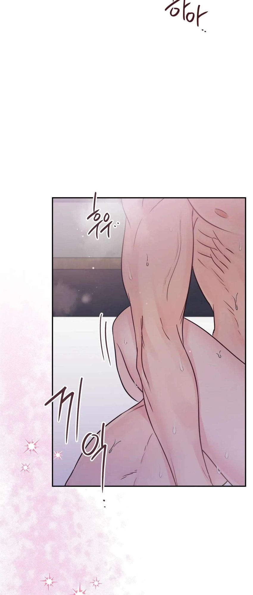 [ 18+ ] Người bạn nguy hiểm của anh trai Chapter 16 - Trang 61 - Dâm Cô Nương