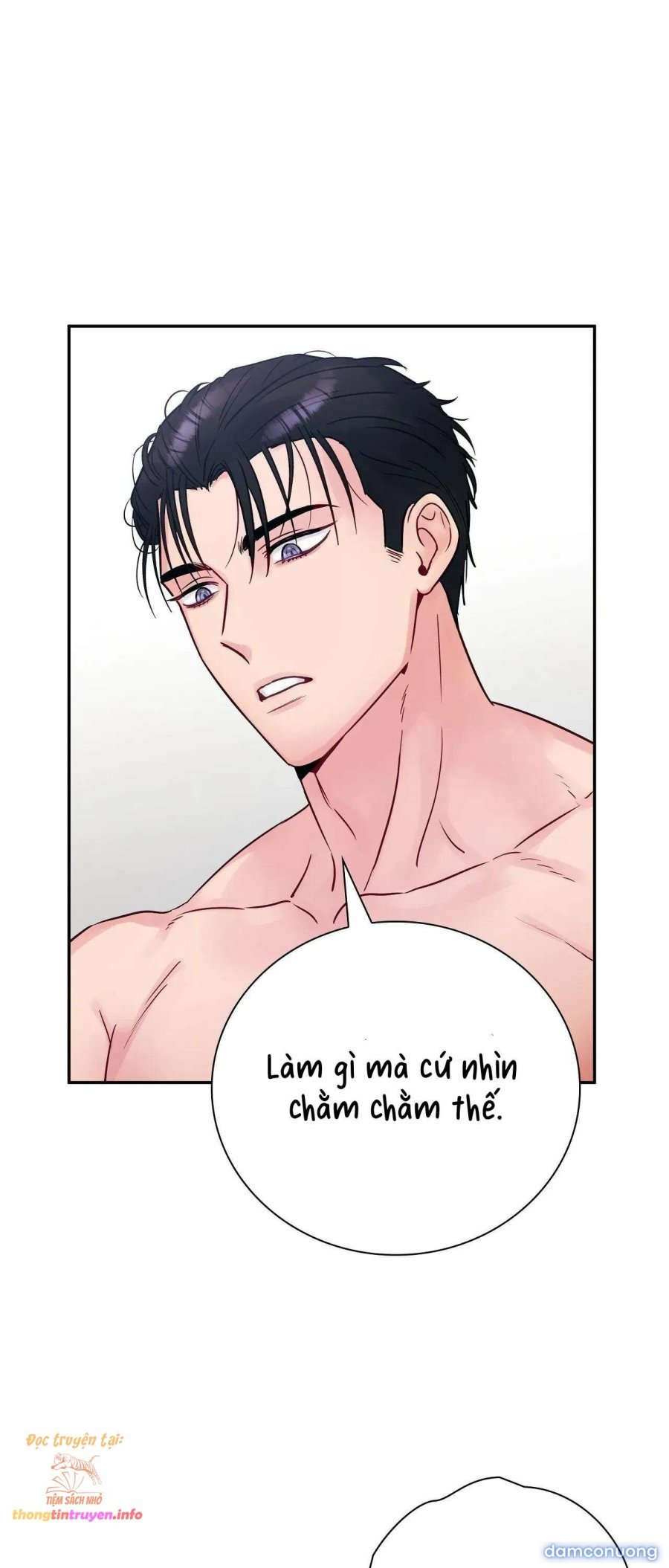 [ 18+ ] Người bạn nguy hiểm của anh trai Chapter 4 - Trang 40 - Dâm Cô Nương