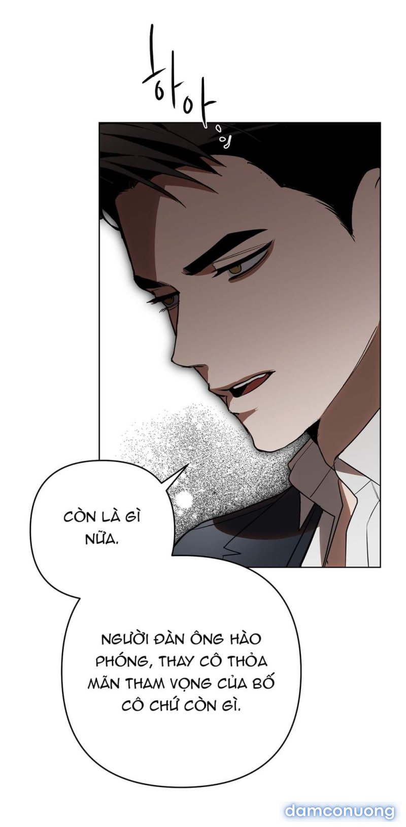 [18+] TRỜI SINH ĐỊCH THỦ Chapter 36 - Trang 17 - Dâm Cô Nương
