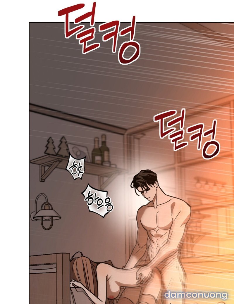 [18+] TRỜI SINH ĐỊCH THỦ Chapter 10 - Trang 76 - Dâm Cô Nương