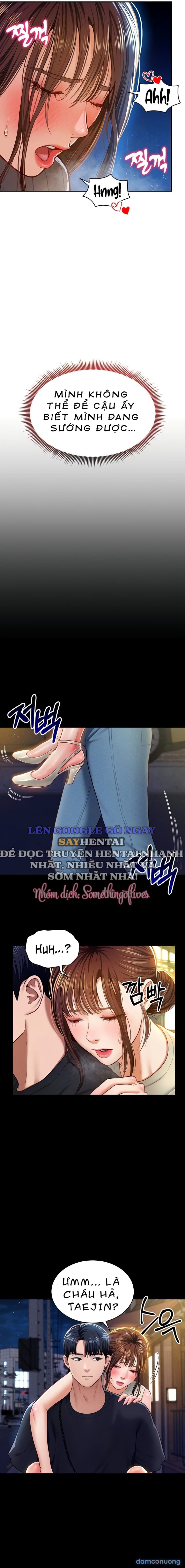 Tôi Có Thể Nhìn Thấy Những Dục Vọng Chapter 11 - Trang 6 - Dâm Cô Nương