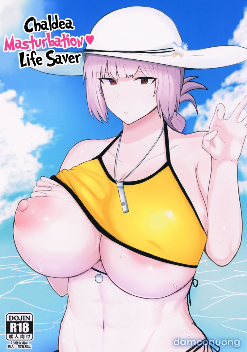Cứu Trym! Oneshot - Trang 1 - Dâm Cô Nương
