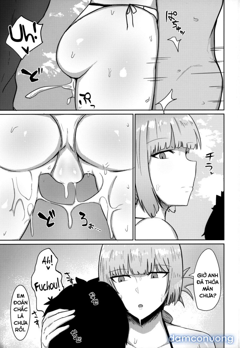 Cứu Trym! Oneshot - Trang 6 - Dâm Cô Nương
