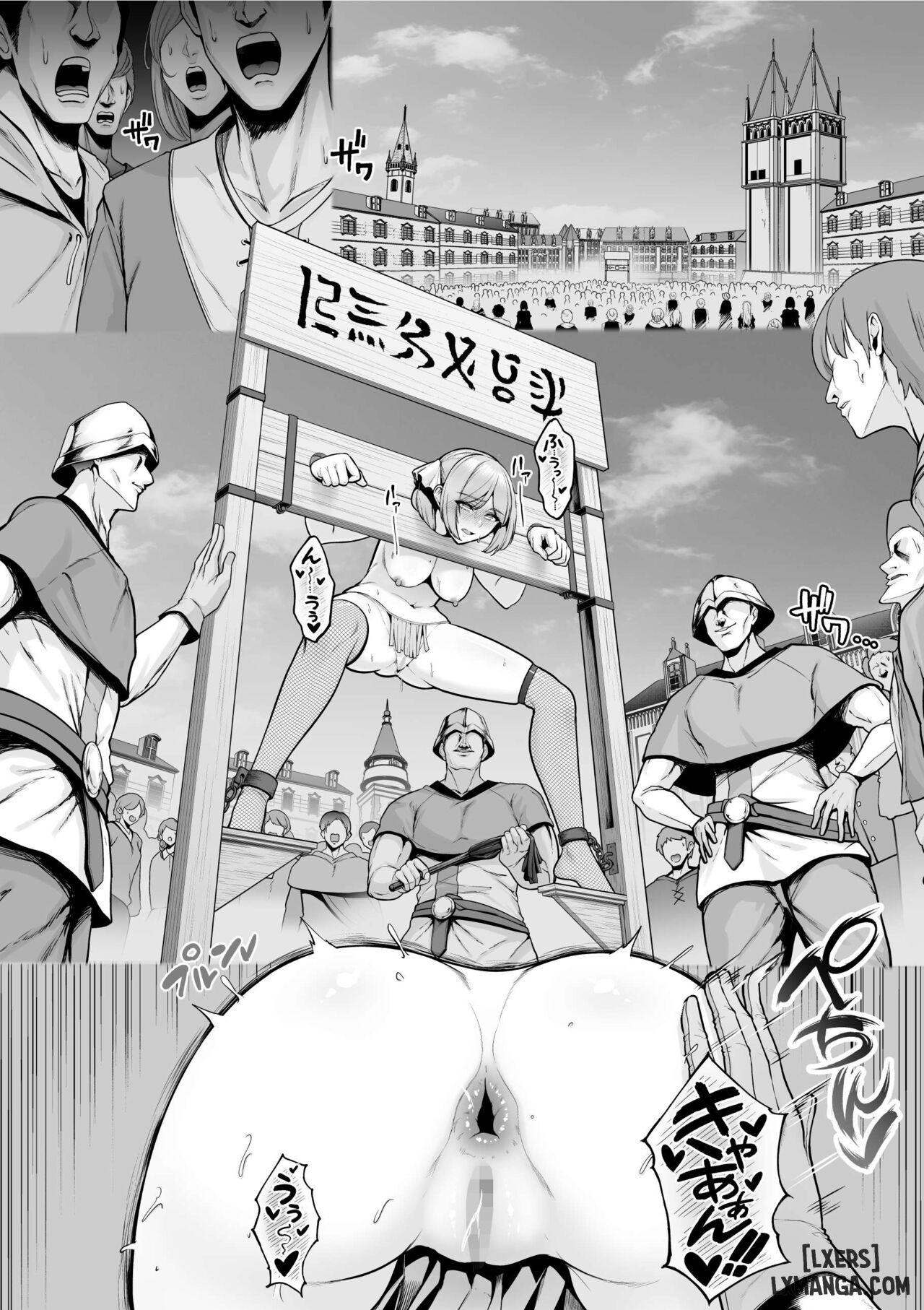 Haisenkoku no Himegimi Chapter 2 - Trang 9 - Dâm Cô Nương