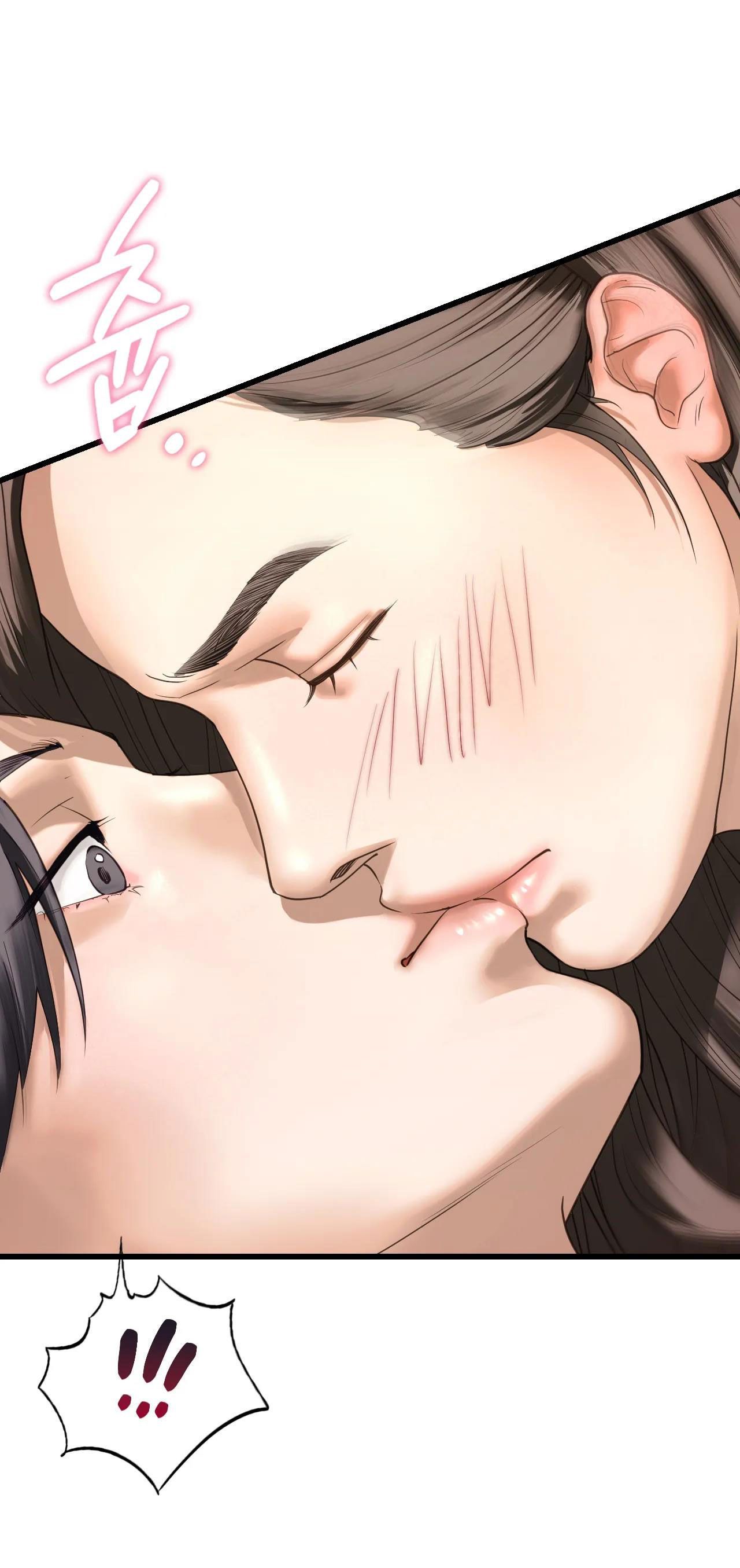 [18+] CHỊ KẾ Chapter 7.2 - Trang 37 - Dâm Cô Nương