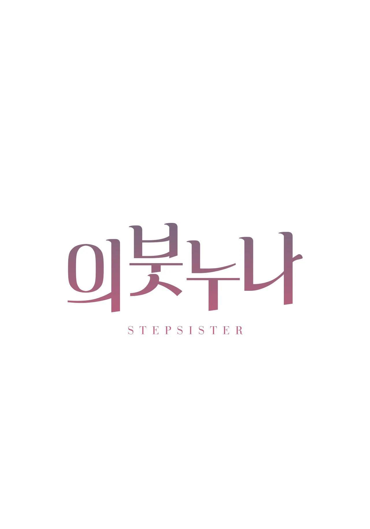 [18+] CHỊ KẾ Chapter 6.1 - Trang 1 - Dâm Cô Nương