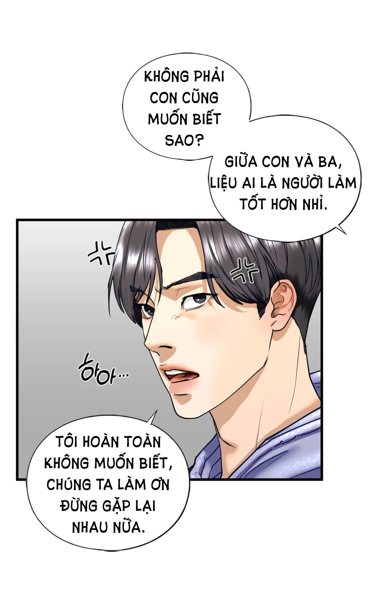 [18+] CHỊ KẾ Chapter 14.2 - Trang 4 - Dâm Cô Nương