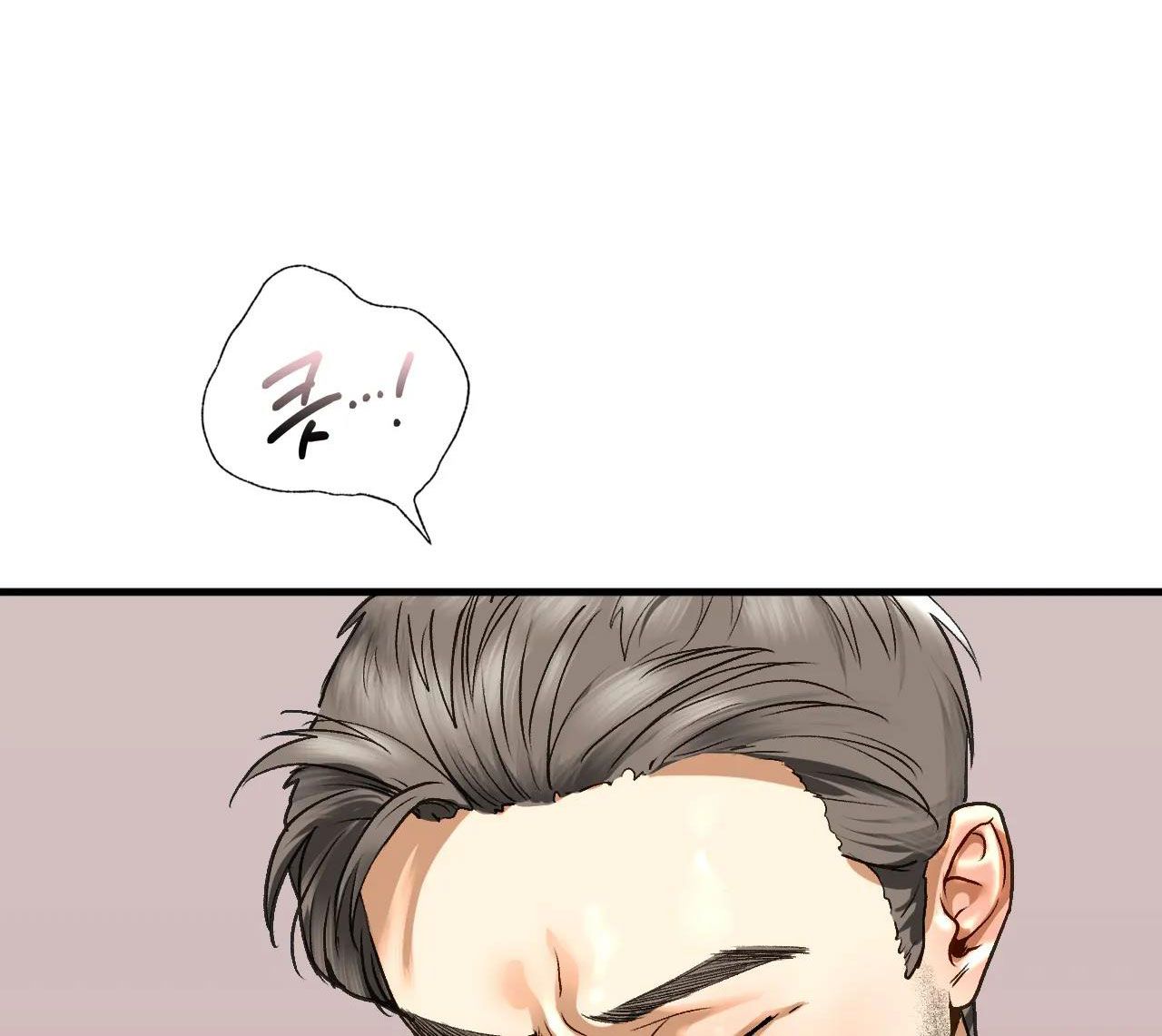 [18+] CHỊ KẾ Chapter 21 - Trang 57 - Dâm Cô Nương