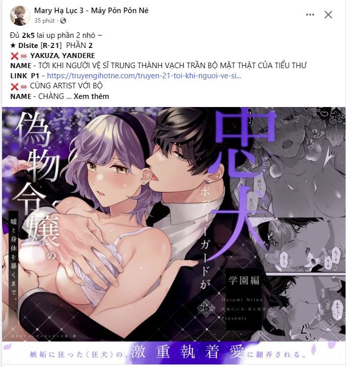 [18+] CHỊ KẾ Chapter 15.1 - Trang 14 - Dâm Cô Nương