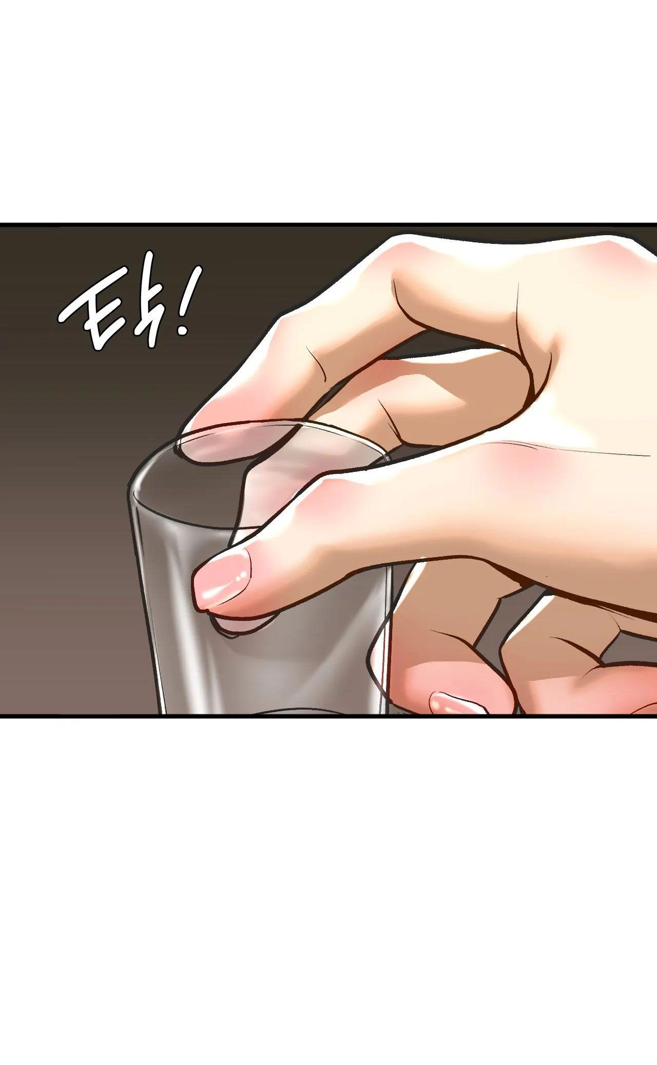 [18+] CHỊ KẾ Chapter 23 - Trang 2 - Dâm Cô Nương